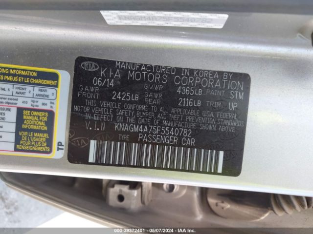 KNAGM4A75F5540782 KIA Optima Lx