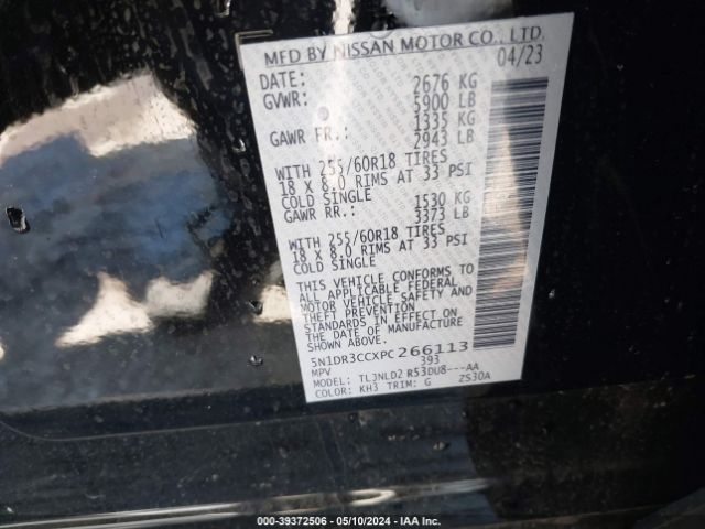 5N1DR3CCXPC266113 Nissan Pathfinder Sl 4wd