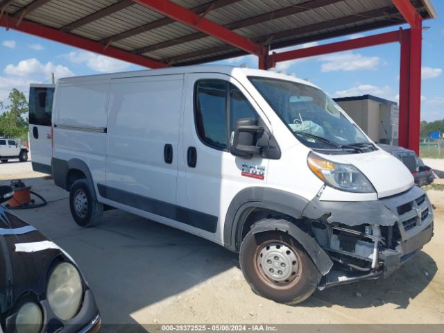 3C6TRVAG1JE106274 RAM Promaster 1500 Low Roof 136 Wb