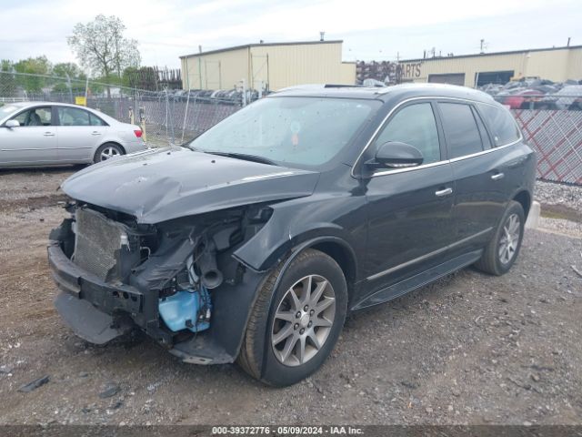 5GAKVBKD3FJ249533 Buick Enclave Leather