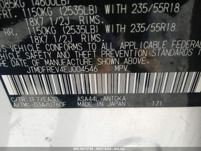 Toyota Rav4 Limited 2014 JTMDFREV4EJ004546 Image 9