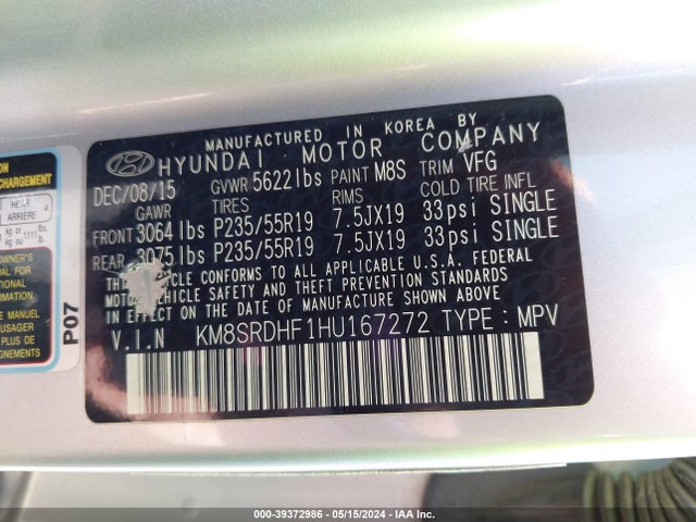 Hyundai Santa Fe Limited Ultimate 2017 KM8SRDHF1HU167272 Image 9