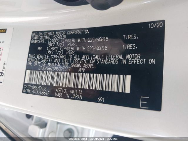 JTJGARBZ0M5024557 Lexus NX 300