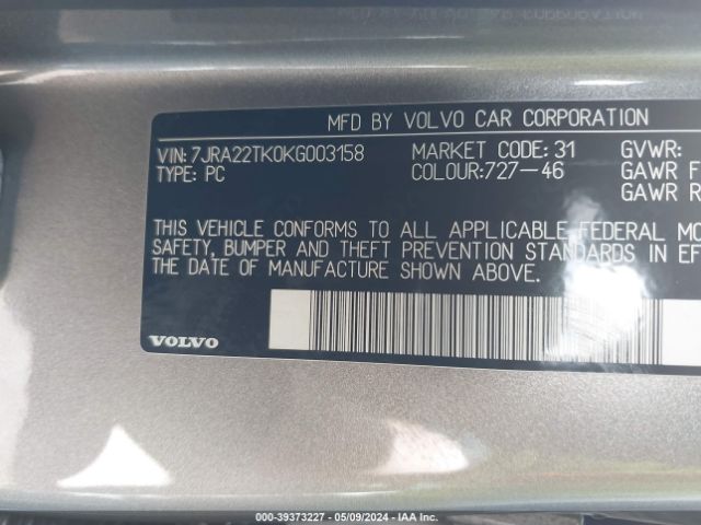 7JRA22TK0KG003158 Volvo S60 T6 Momentum