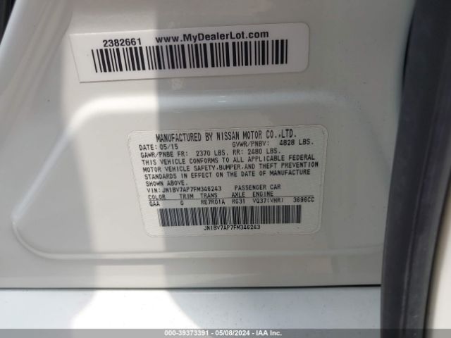 JN1BV7AP7FM346243 Infiniti Q50 Premium