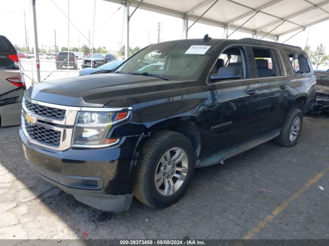 1GNSCHKCXGR126692 Chevrolet Suburban Lt