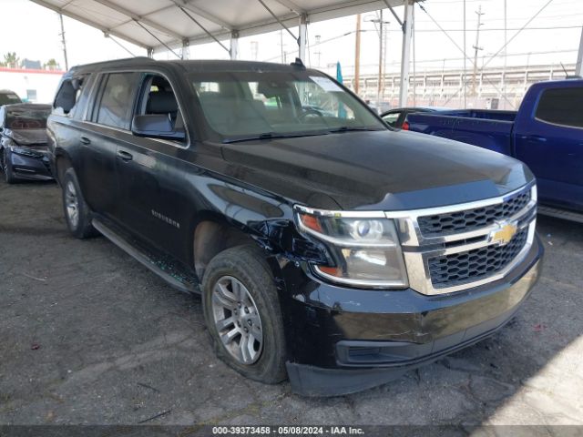 1GNSCHKCXGR126692 Chevrolet Suburban Lt