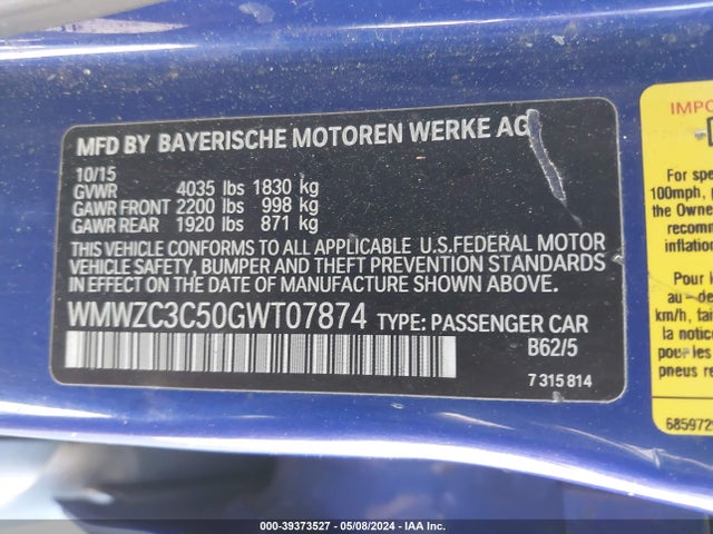 2016 MINI COUNTRYMAN WMWZC3C50GWT07874 Photo 8