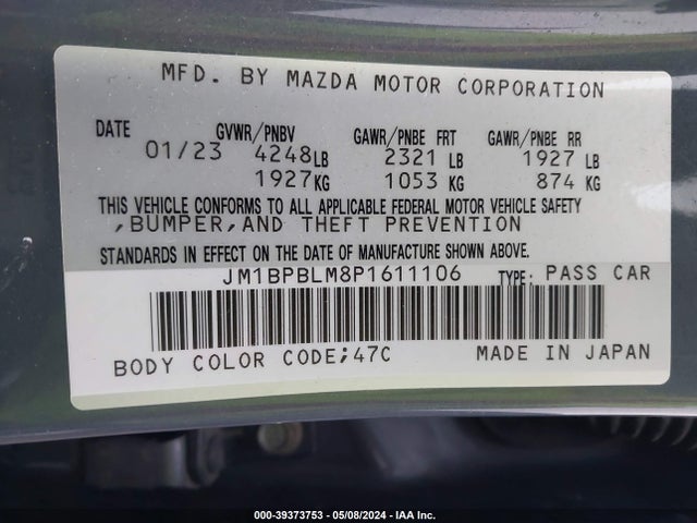 JM1BPBLM8P1611106 Mazda Mazda3 2.5 S Carbon Edition