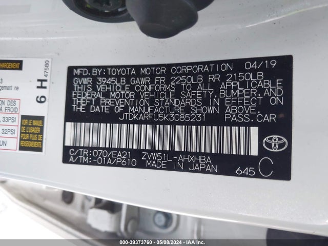JTDKARFU5K3085231 Toyota Prius Limited