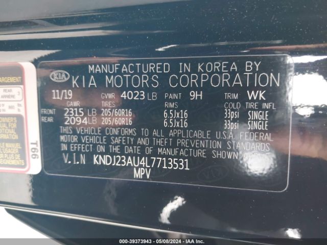 KNDJ23AU4L7713531 KIA SOUL LX