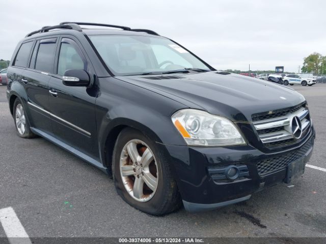 Auction sale of the 2007 Mercedes-benz Gl 450 4matic, vin: 4JGBF71E87A134796, lot number: 39374006