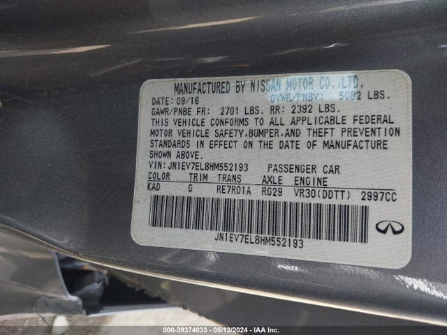 2017 INFINITI Q60 JN1EV7EL8HM552193 Photo 8