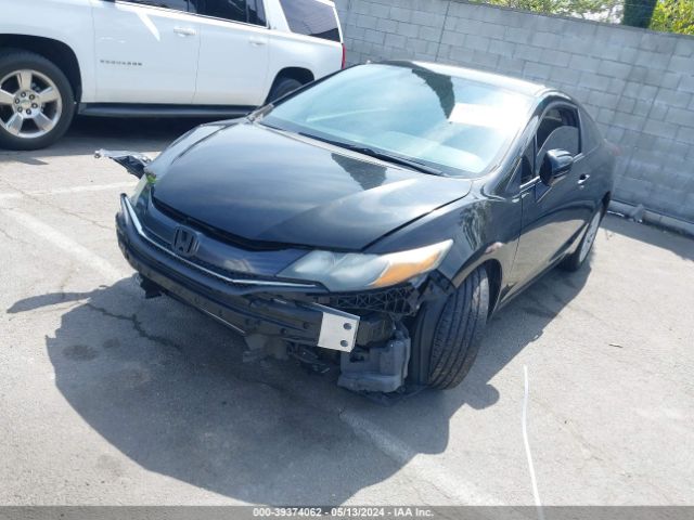 2HGFG3B59FH523927 Honda Civic Lx
