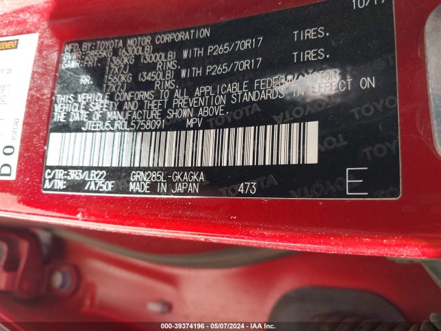Toyota 4runner Sr5 Premium 2020 JTEBU5JR0L5758091 Image 9