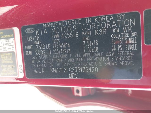 KNDCE3LC3J5175420 KIA Niro Touring