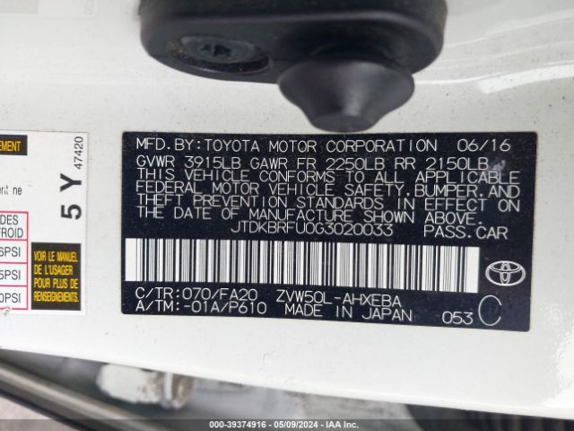 JTDKBRFU0G3020033 Toyota Prius Two