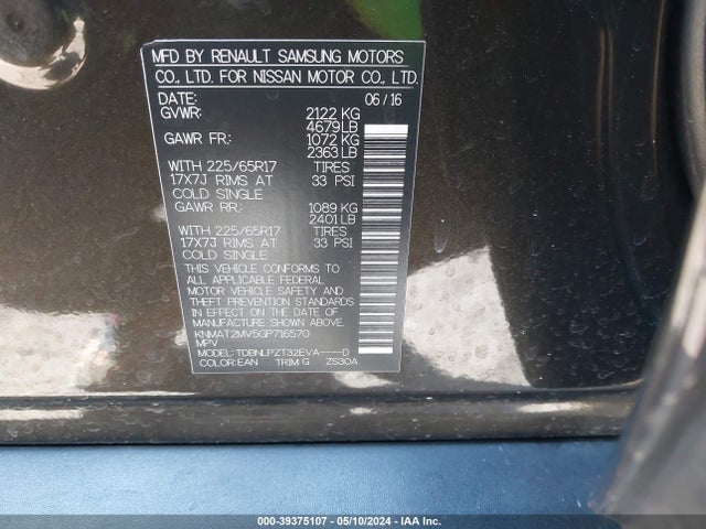 Nissan ROGUE S 2016 KNMAT2MV5GP716570 Image 9