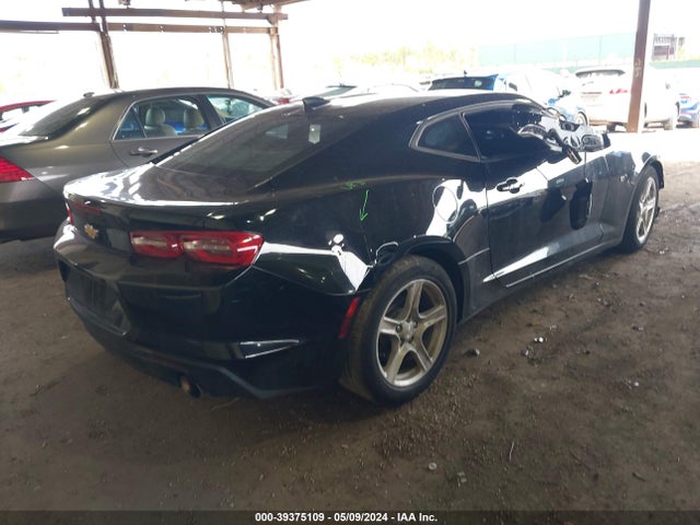 Chevrolet Camaro Rwd  1lt 2021 1G1FB1RS8M0103230 Image 4
