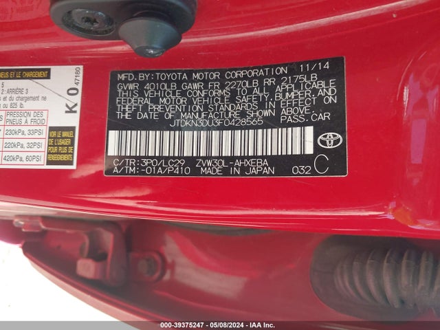 JTDKN3DU3F0428565 Toyota Prius Persona Series Special Edition