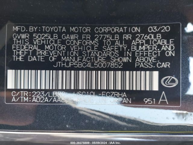 JTHJP5BC4L5007852 Lexus RC F