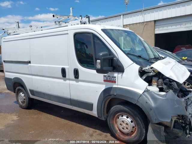 3C6TRVAG3HE547561 RAM Promaster 1500 Low Roof 136 Wb