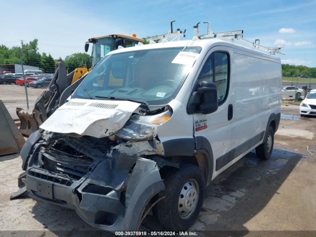 3C6TRVAG3HE547561 RAM Promaster 1500 Low Roof 136 Wb