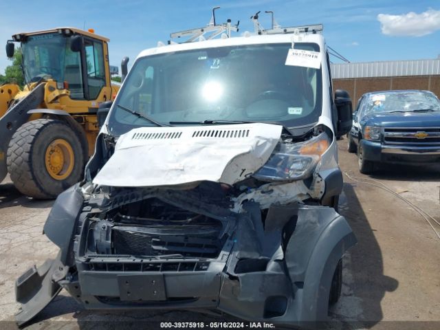 3C6TRVAG3HE547561 RAM Promaster 1500 Low Roof 136 Wb