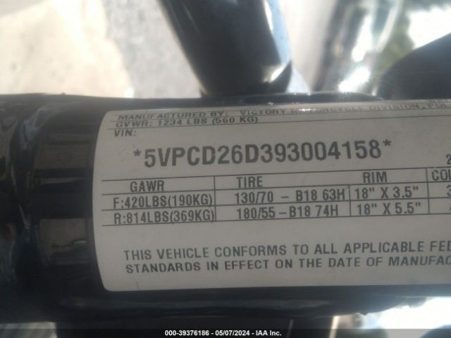 2009 VICTORY MOTORCYCLES KINGPIN 5VPCD26D393004158 Photo 9