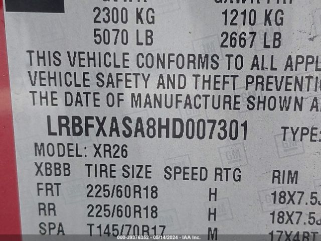 LRBFXASA8HD007301 Buick Envision Preferred