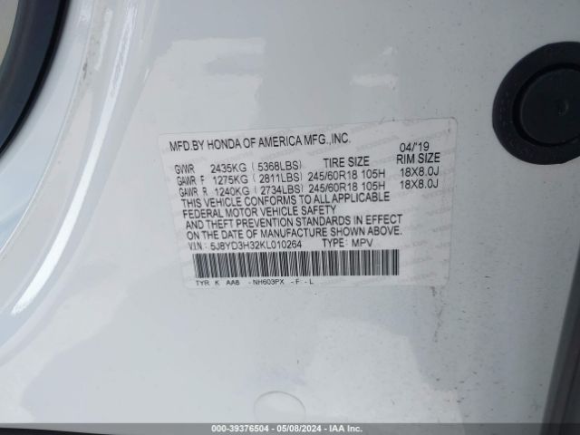 5J8YD3H32KL010264 Acura Mdx Standard