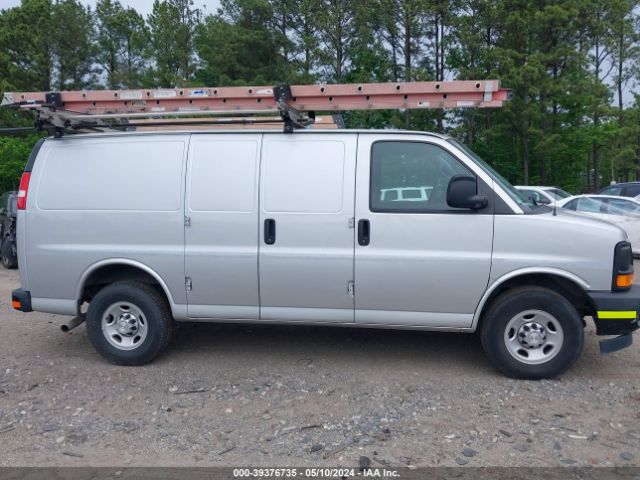 1GCWGAFG7H1199540 Chevrolet Express 2500 Work Van