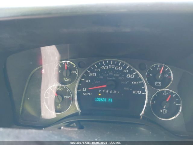 1GCWGAFG7H1199540 Chevrolet Express 2500 Work Van