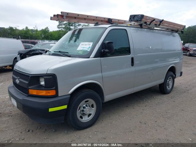 1GCWGAFG7H1199540 Chevrolet Express 2500 Work Van