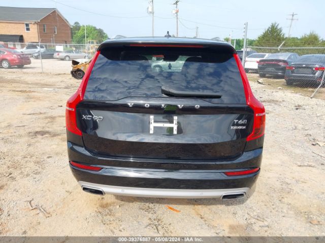YV4A22PK7L1612483 Volvo Xc90 T6 Momentum 7 Passenger