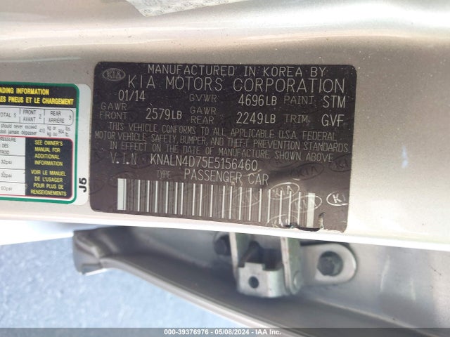 KIA Cadenza Premium 2014 KNALN4D75E5156460 Image 9