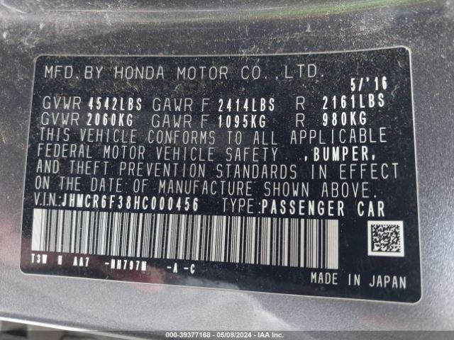 JHMCR6F38HC000456 Honda ACCORD HYBRID