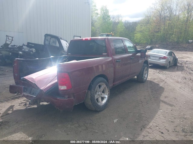 RAM 1500 Express  4x4 5'7 Box 2017 3C6RR7KT4HG523498 Image 4