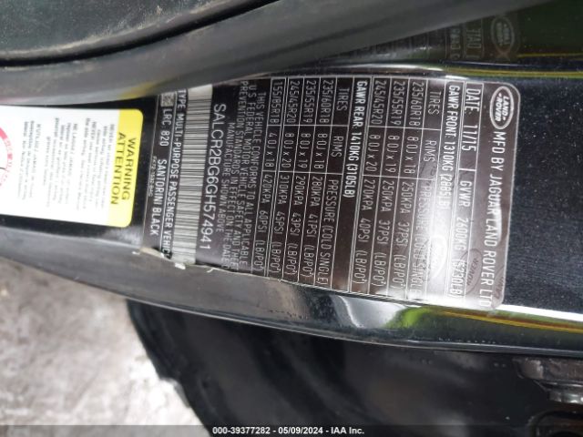 SALCR2BG6GH574941 Land Rover Discovery Sport Hse