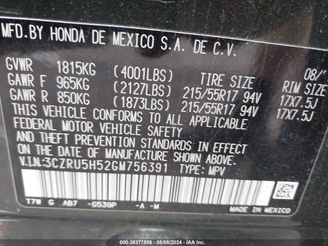 Honda HR-V EX 2016 3CZRU5H52GM756391 Image 9