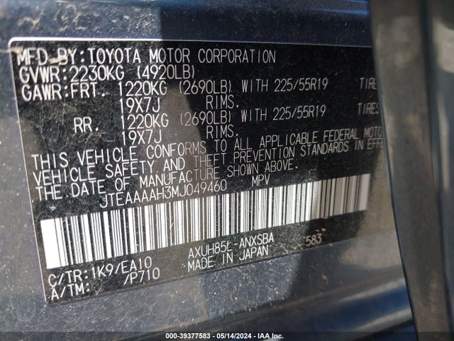 Toyota Venza Limited 2021 JTEAAAAH3MJ049460 Image 9