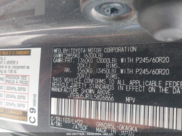 JTEBU5JR1L5826866 Toyota 4runner Nightshade Special Edition