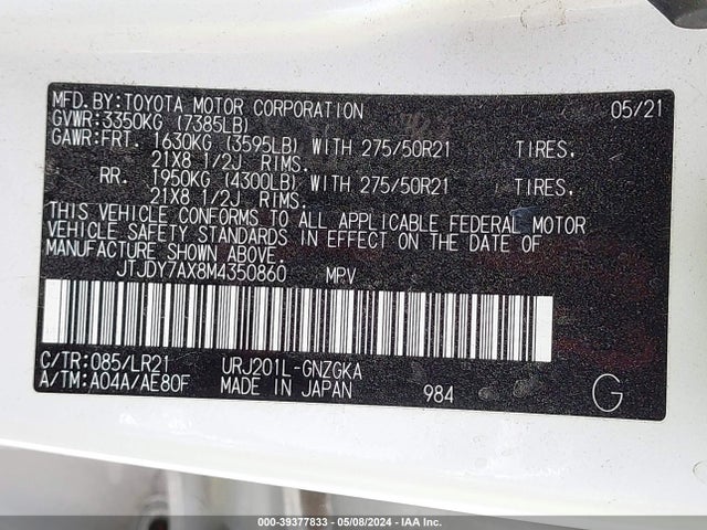 Lexus Lx 570 Three-row 2021 JTJDY7AX8M4350860 Image 9