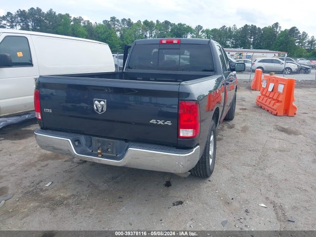 1C6RR7GTXHS544874 RAM 1500 Slt Quad Cab 4x4 6'4 Box