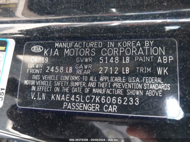 KNAE45LC7K6066233 KIA Stinger Gt1