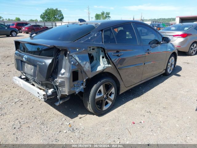 JTDKARFU7H3538273 Toyota Prius Four Touring