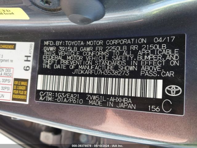 JTDKARFU7H3538273 Toyota Prius Four Touring