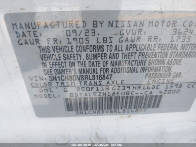 3N1CN8DV8RL816847 Nissan Versa 1.6 S