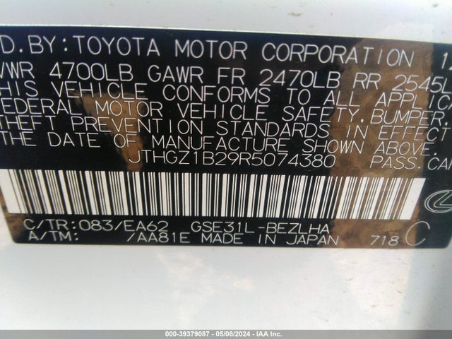 JTHGZ1B29R5074380 Lexus Is 350 F Sport