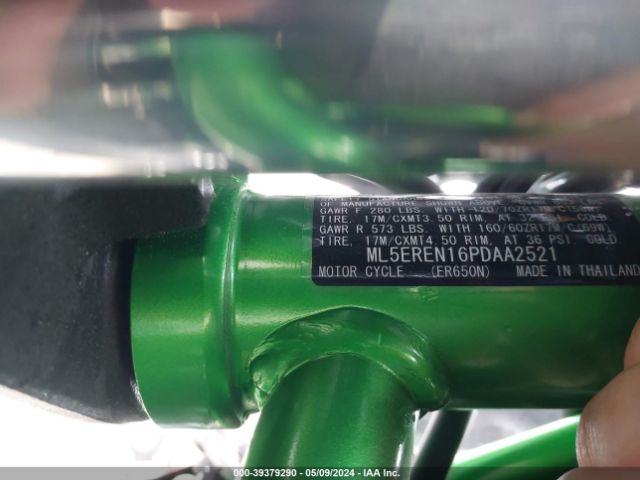 2023 KAWASAKI ER650 ML5EREN16PDAA2521 Photo 9